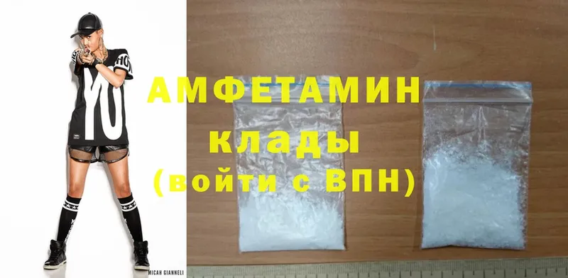 kraken ONION  Павловский Посад  Amphetamine Premium 