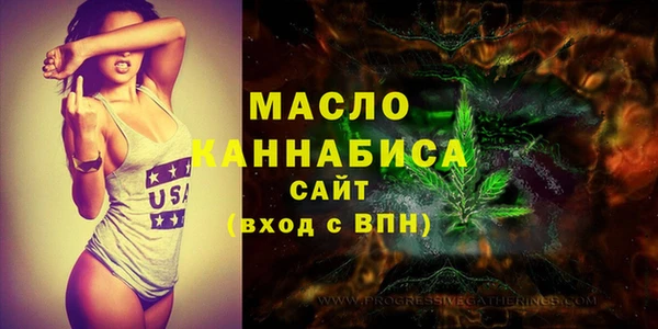 mix Богданович